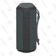 This Mighty Sony X-Series Wireless Bluetooth Speaker Is 25% Off Today And Perfect For Parties